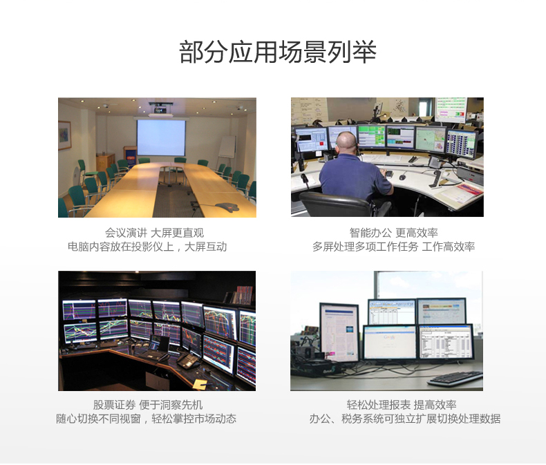 恒行6-全球领先的消费电子科技品牌