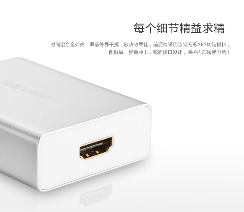 恒行6-全球领先的消费电子科技品牌