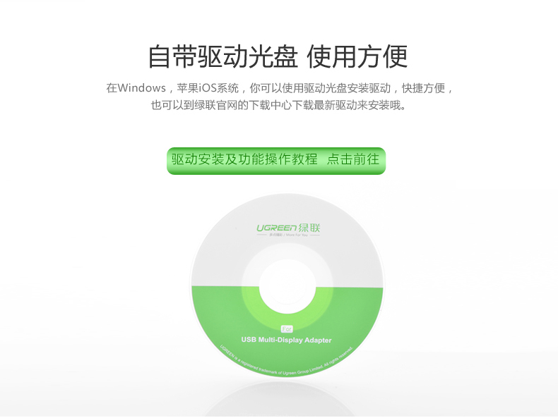 恒行6-全球领先的消费电子科技品牌