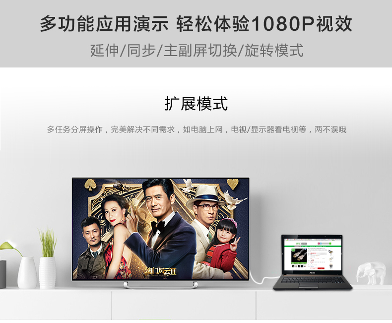 恒行6-全球领先的消费电子科技品牌