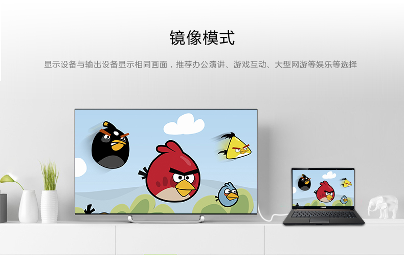 恒行6-全球领先的消费电子科技品牌