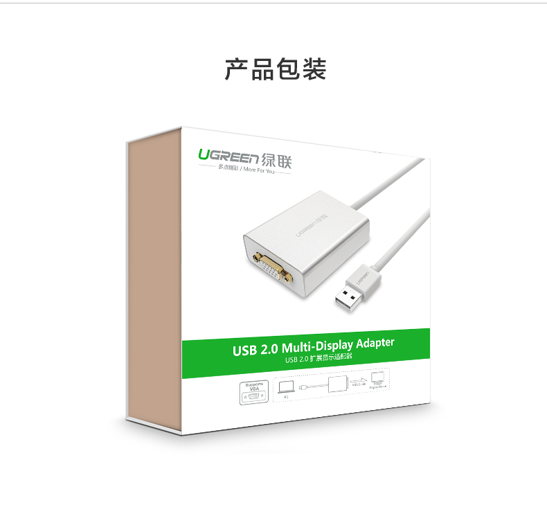 恒行6-全球领先的消费电子科技品牌