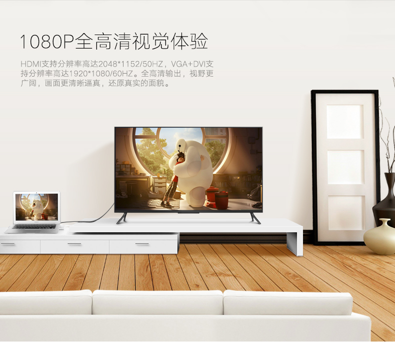 恒行6-品质新体验,数码选恒行6