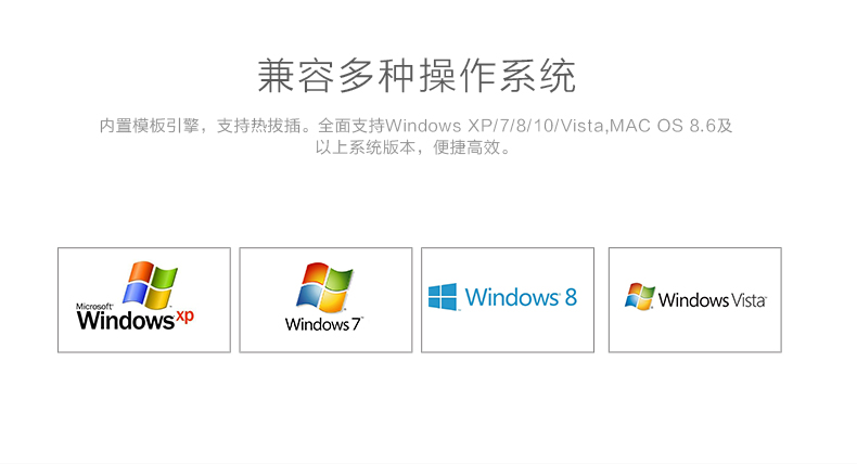 恒行6-品质新体验,数码选恒行6