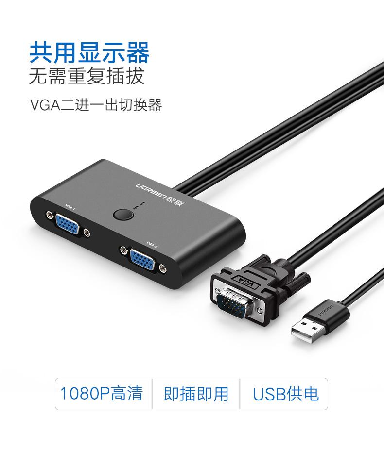 恒行6-全球领先的消费电子科技品牌