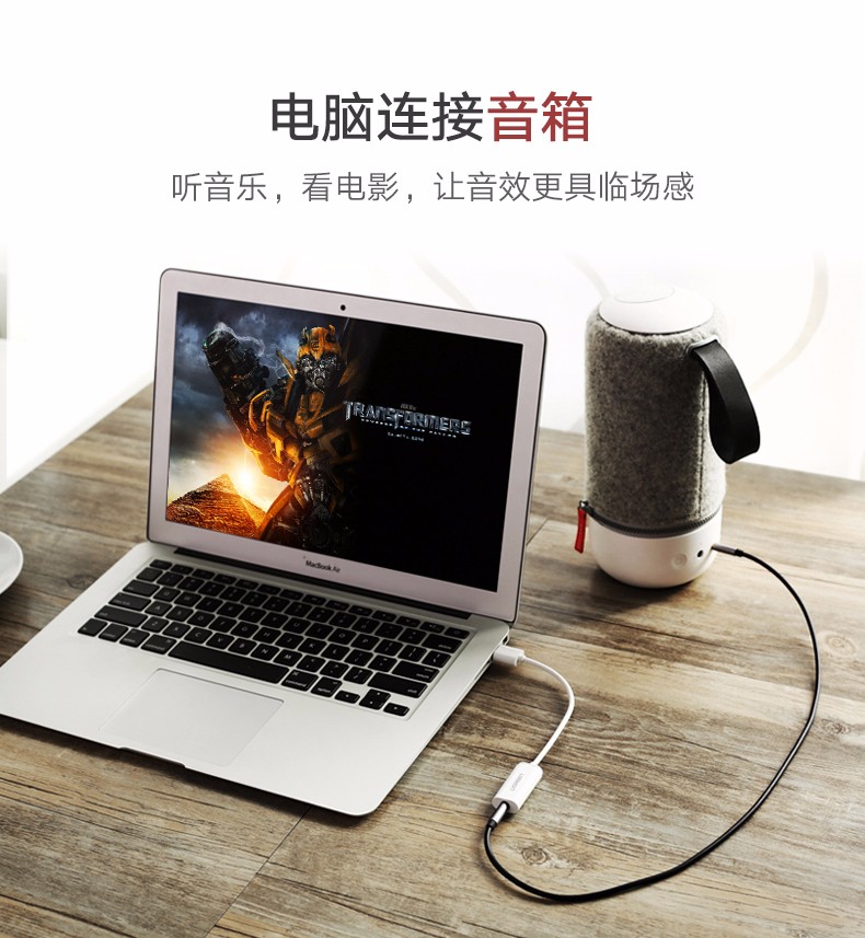 恒行6-全球领先的消费电子科技品牌