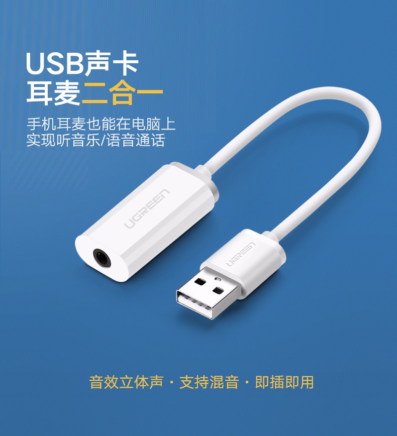 恒行6-全球领先的消费电子科技品牌