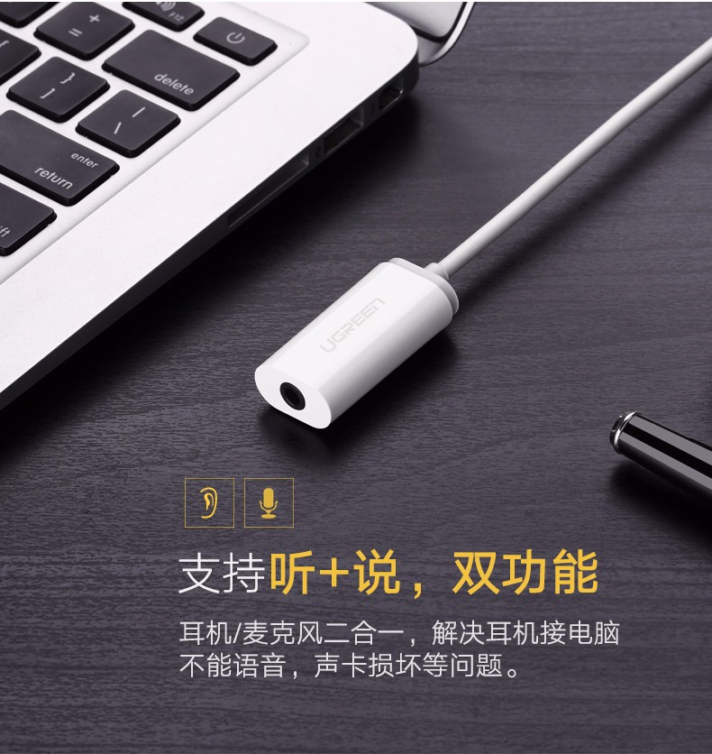 恒行6-全球领先的消费电子科技品牌