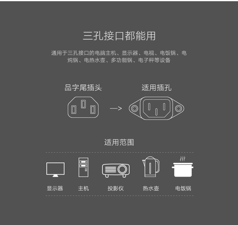 恒行6-品质新体验,数码选恒行6