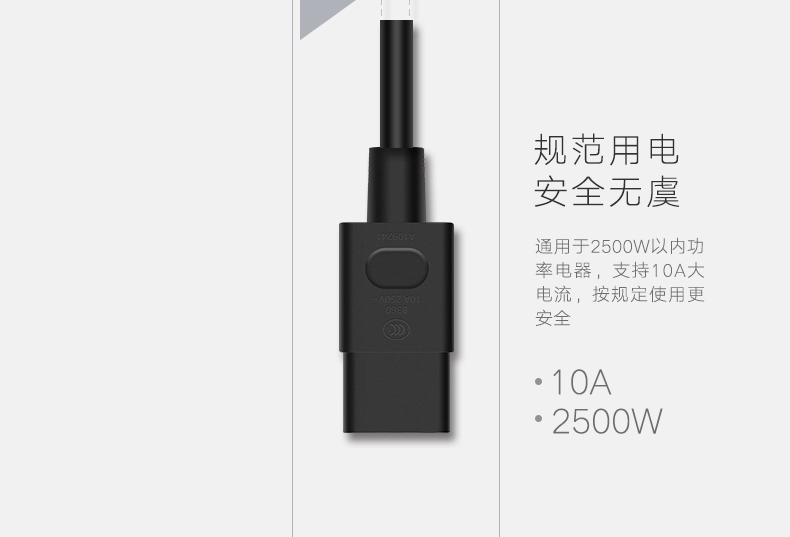 恒行6-品质新体验,数码选恒行6
