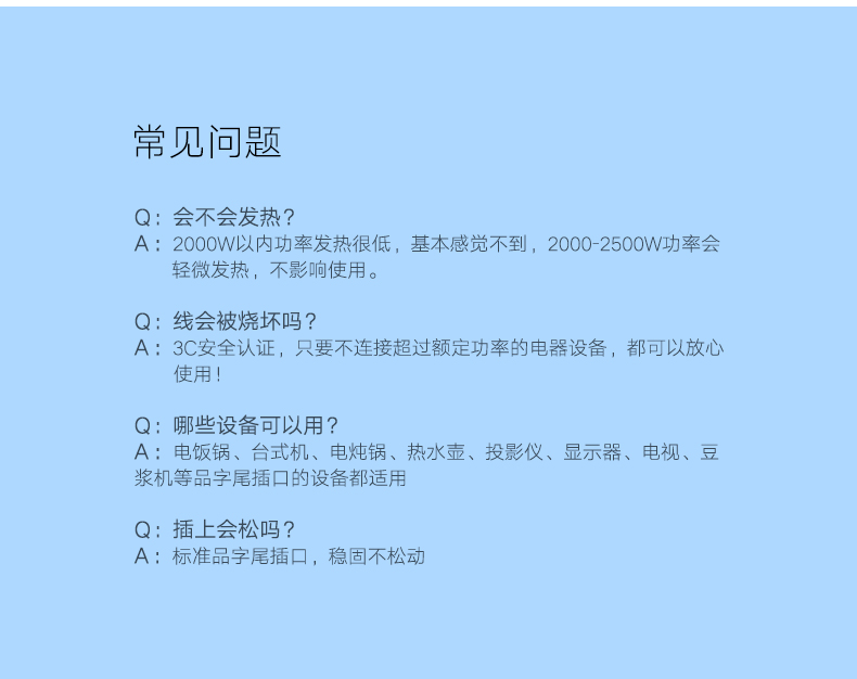 恒行6-品质新体验,数码选恒行6