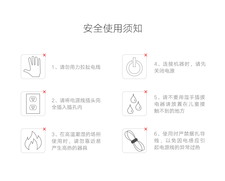 恒行6-品质新体验,数码选恒行6