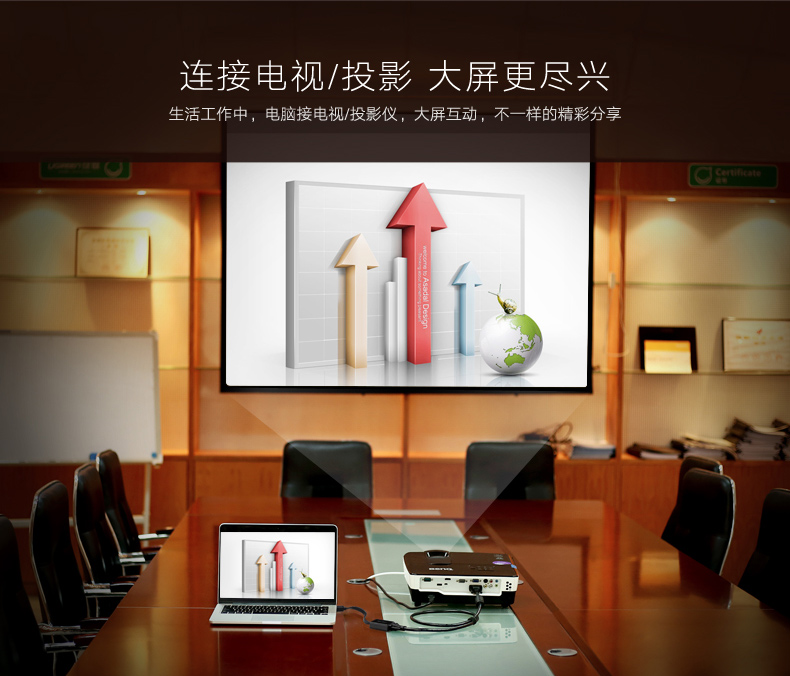 恒行6-品质新体验,数码选恒行6