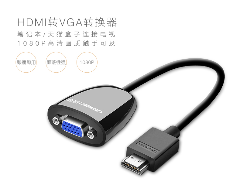 恒行6-全球领先的消费电子科技品牌
