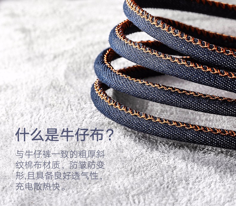 恒行6-全球领先的消费电子科技品牌