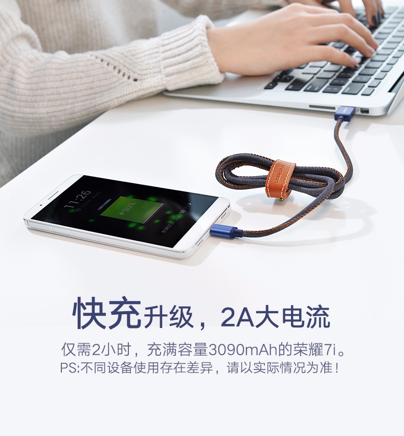 恒行6-全球领先的消费电子科技品牌