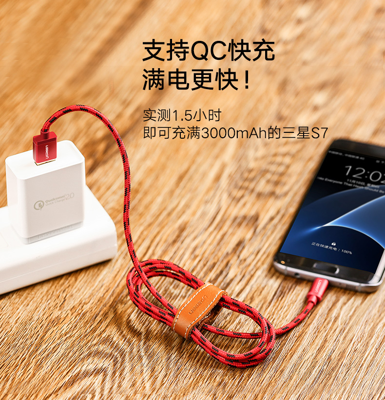 恒行6-全球领先的消费电子科技品牌