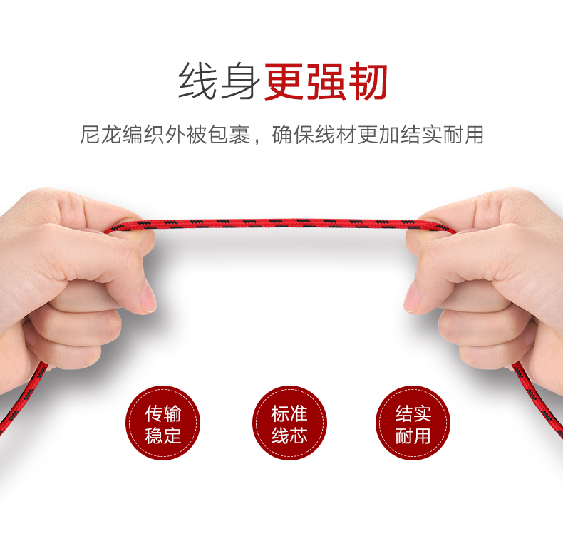 恒行6-全球领先的消费电子科技品牌