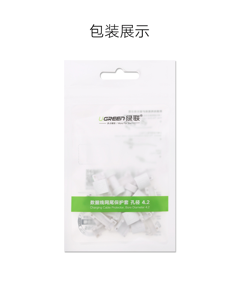恒行6-全球领先的消费电子科技品牌
