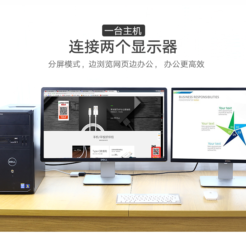 恒行6-全球领先的消费电子科技品牌