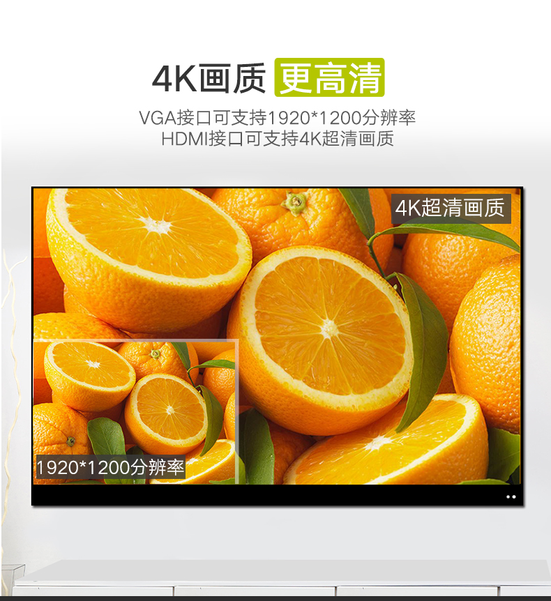 恒行6-全球领先的消费电子科技品牌