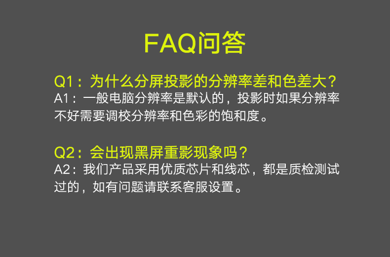 恒行6-全球领先的消费电子科技品牌