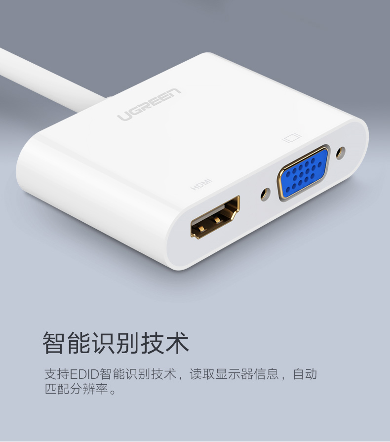 恒行6-全球领先的消费电子科技品牌