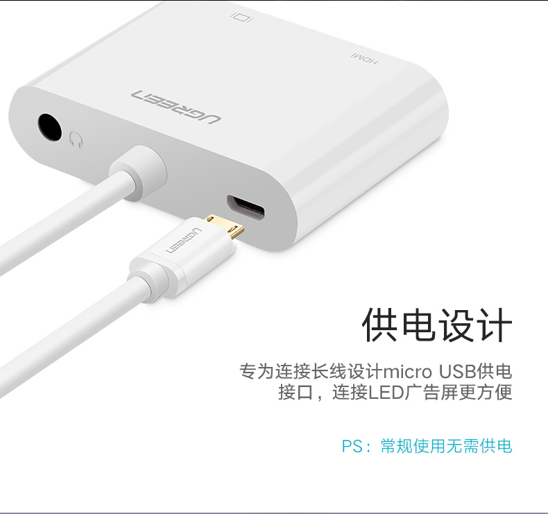 恒行6-全球领先的消费电子科技品牌