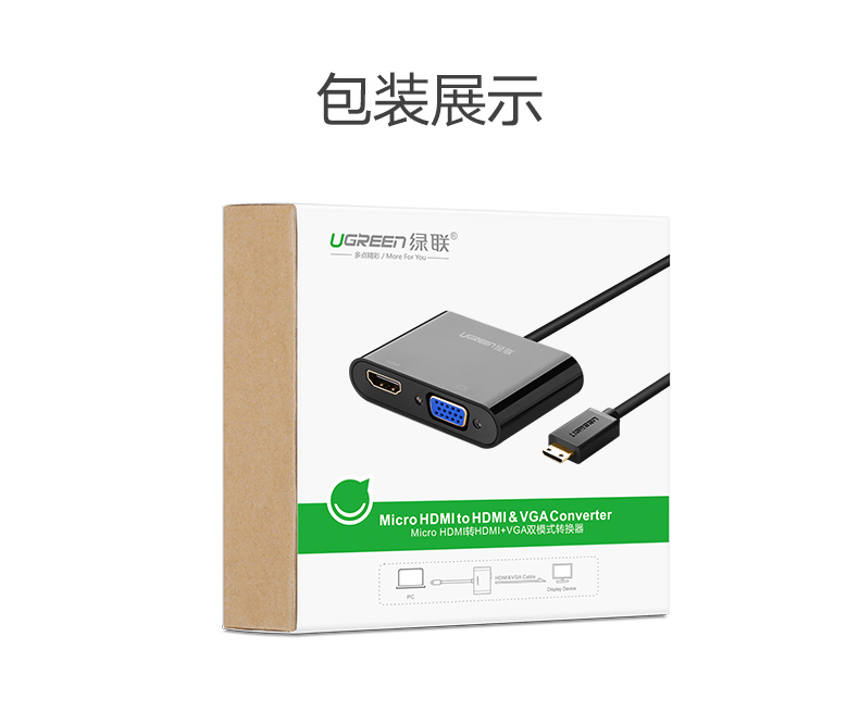 恒行6-全球领先的消费电子科技品牌