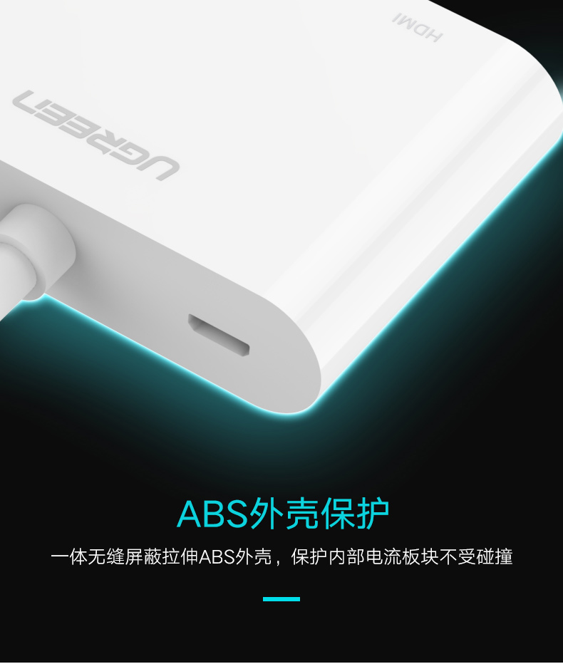 恒行6-全球领先的消费电子科技品牌