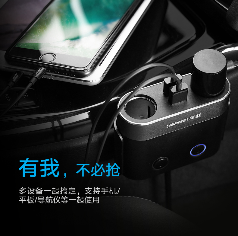 恒行6-全球领先的消费电子科技品牌