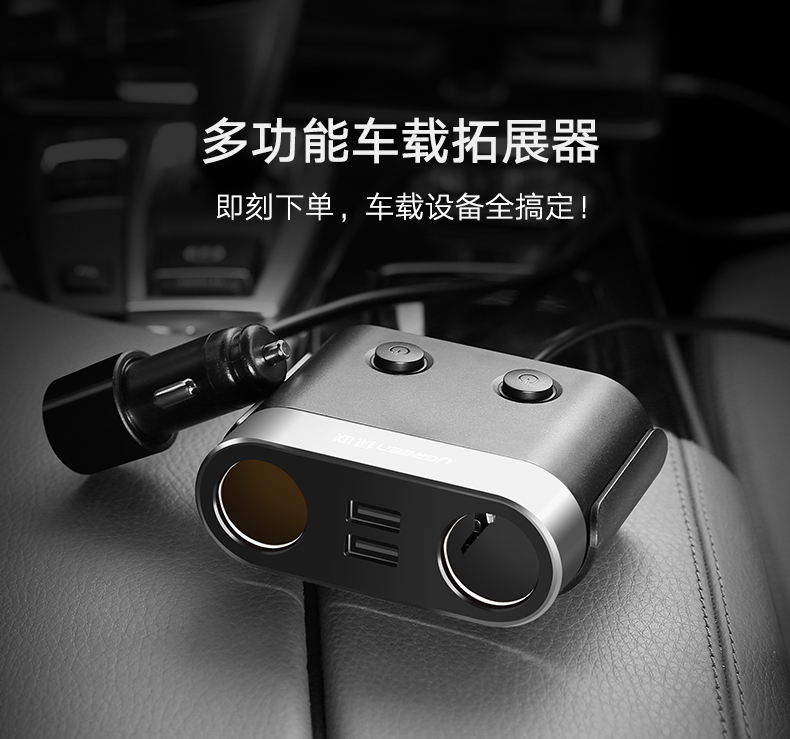 恒行6-全球领先的消费电子科技品牌