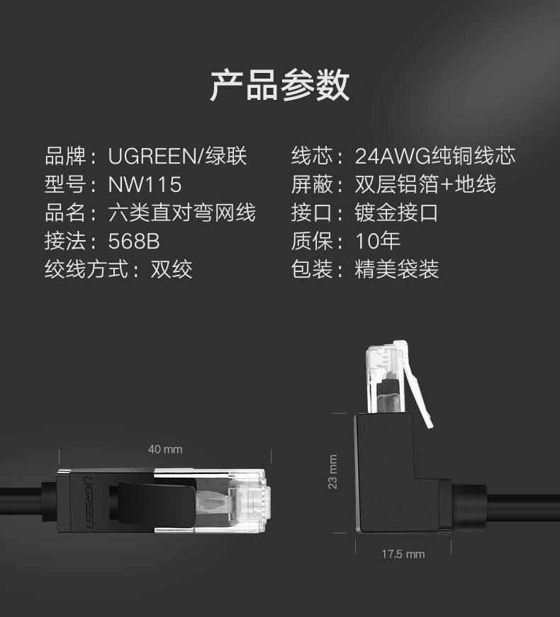 恒行6-品质新体验,数码选恒行6