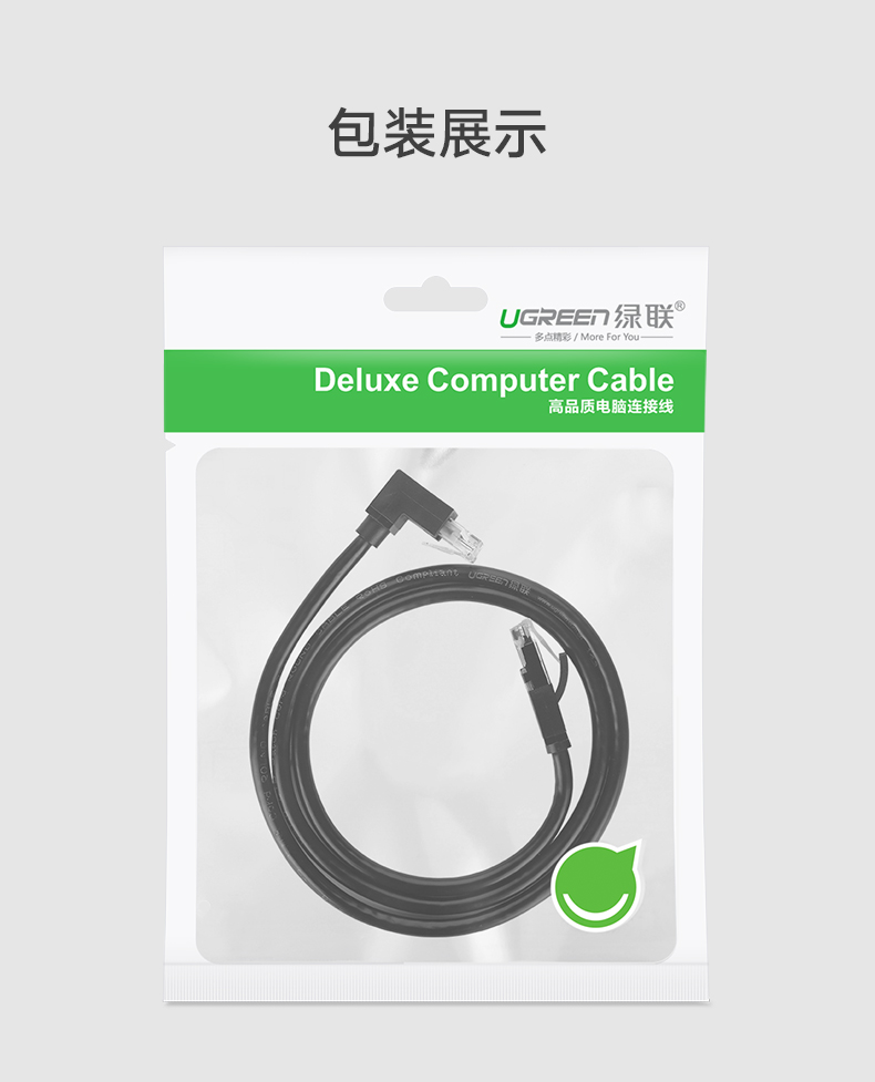 恒行6-品质新体验,数码选恒行6