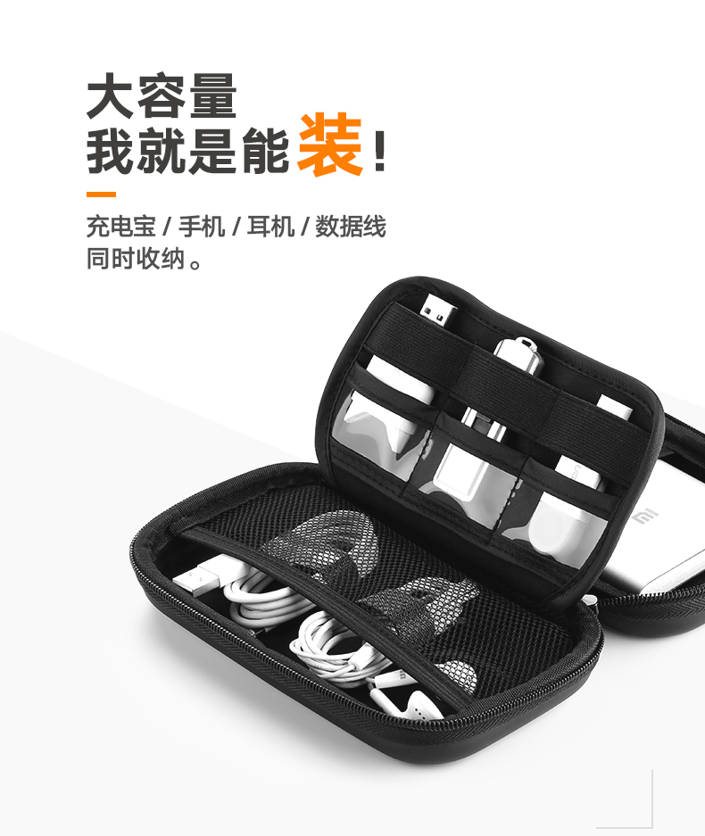 恒行6-全球领先的消费电子科技品牌
