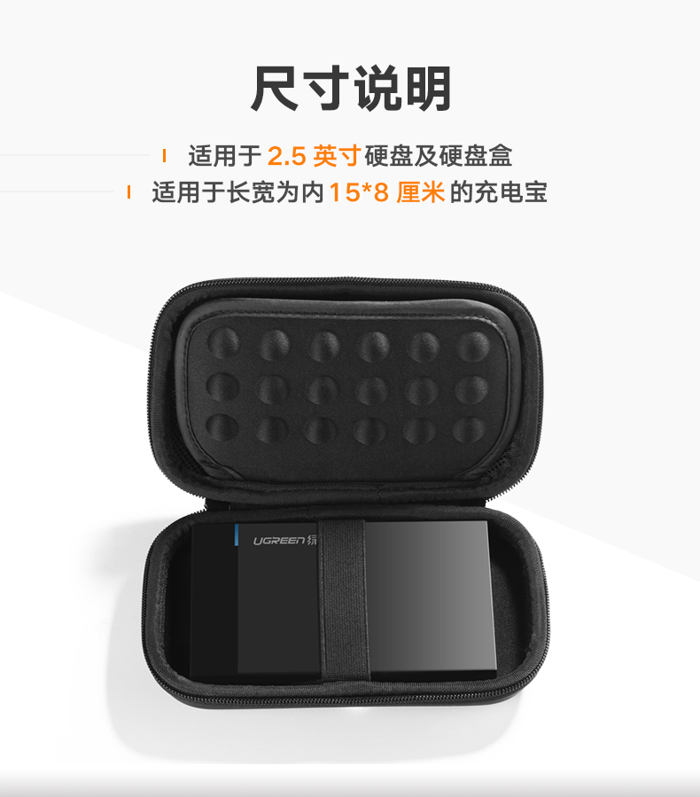 恒行6-全球领先的消费电子科技品牌