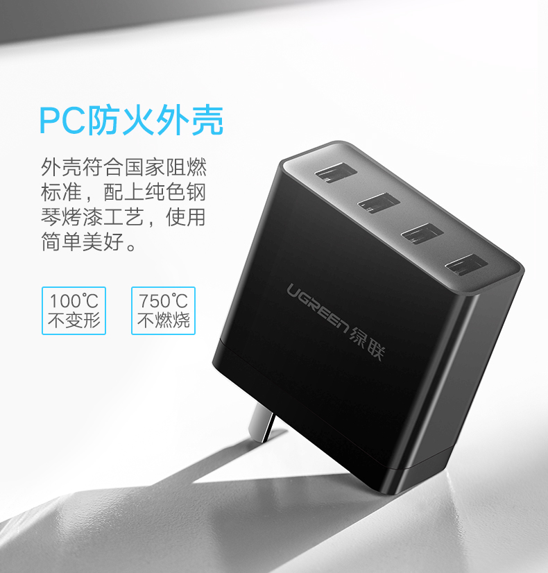 恒行6-全球领先的消费电子科技品牌