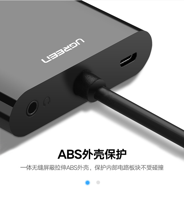 恒行6-全球领先的消费电子科技品牌
