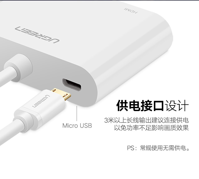 恒行6-全球领先的消费电子科技品牌