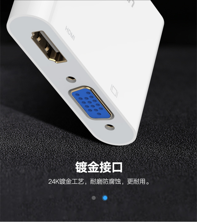 恒行6-全球领先的消费电子科技品牌