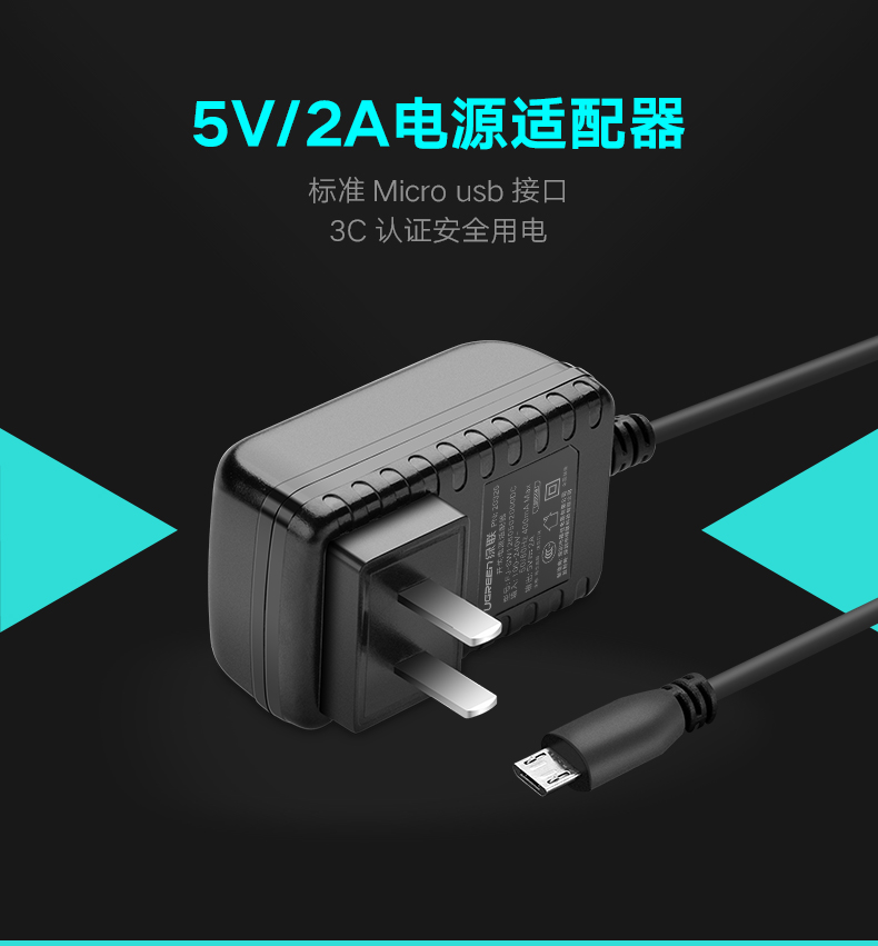 1493119636137443.jpg 恒行6-品质新体验,数码选恒行6