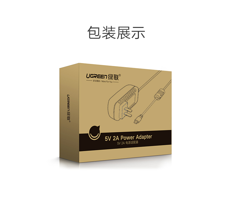 1493119640873327.jpg 恒行6-品质新体验,数码选恒行6