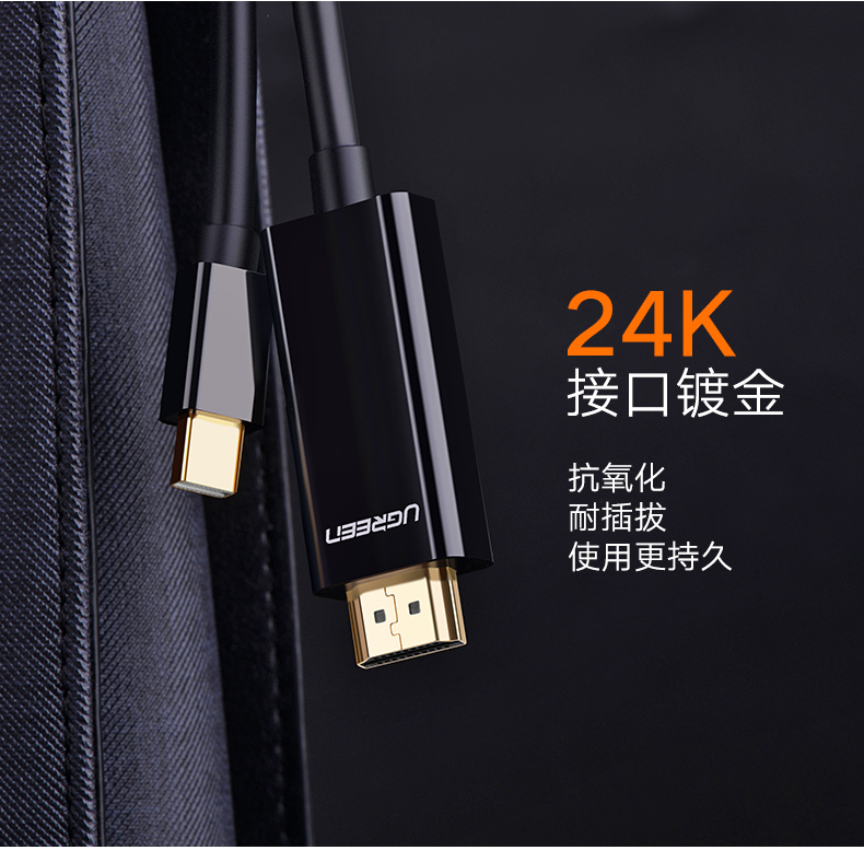 恒行6-全球领先的消费电子科技品牌