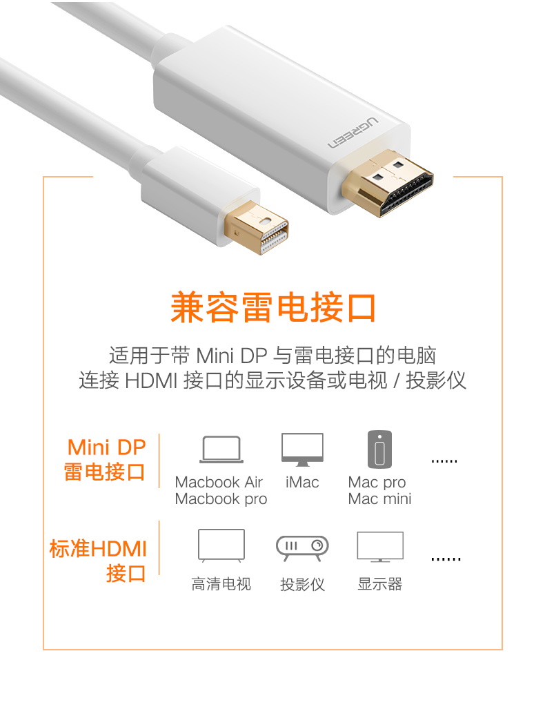 恒行6-全球领先的消费电子科技品牌