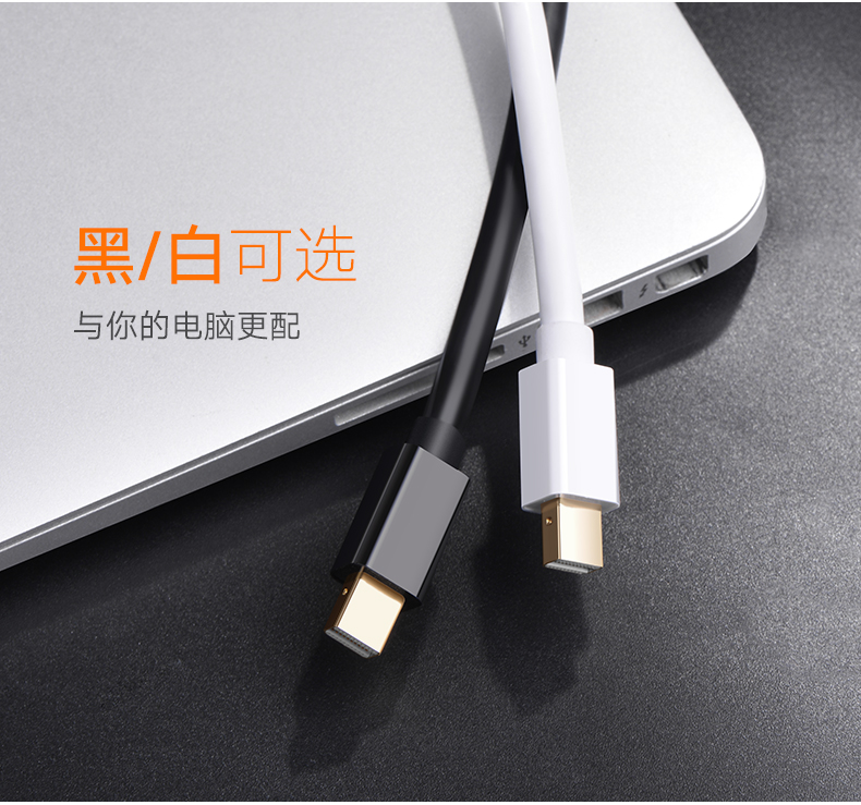 恒行6-全球领先的消费电子科技品牌
