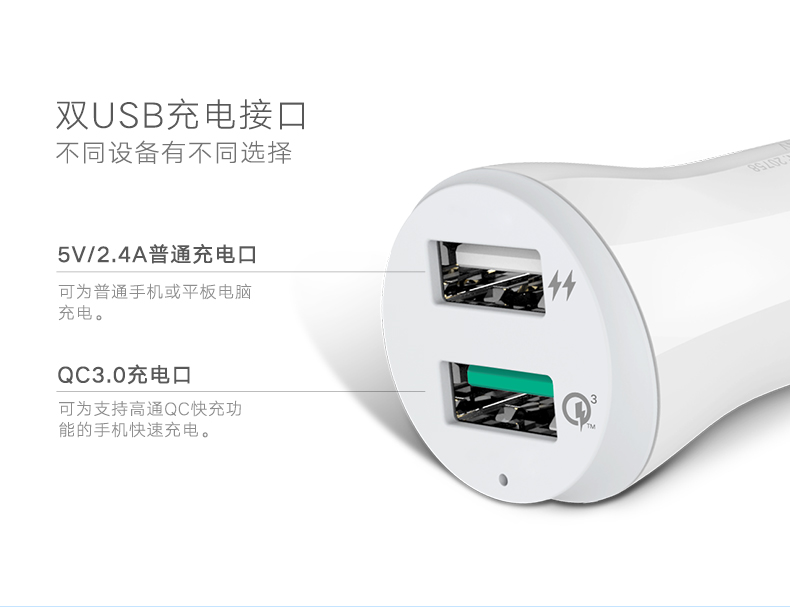恒行6-全球领先的消费电子科技品牌