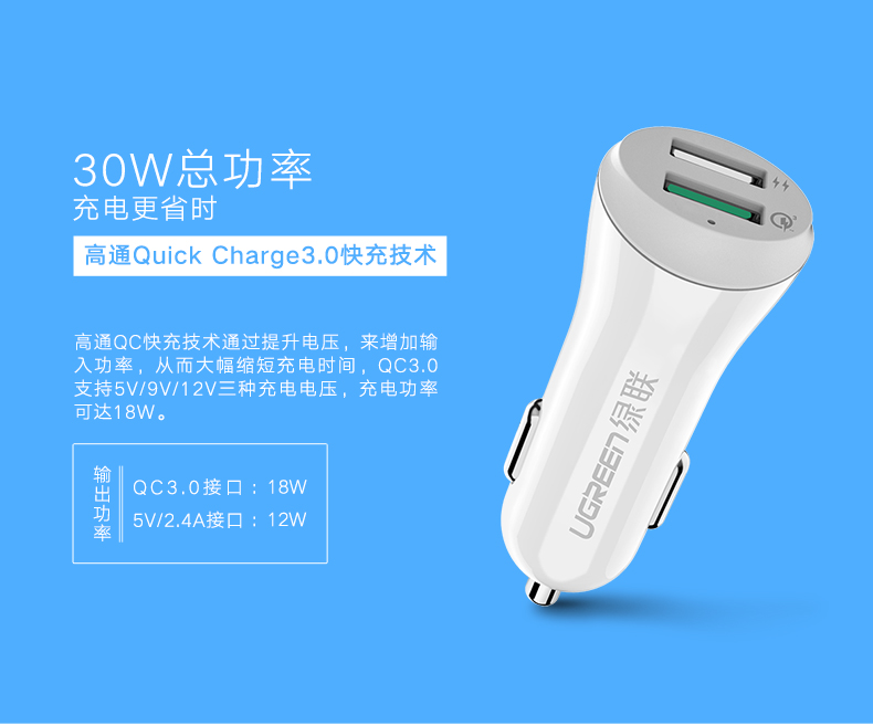 恒行6-全球领先的消费电子科技品牌