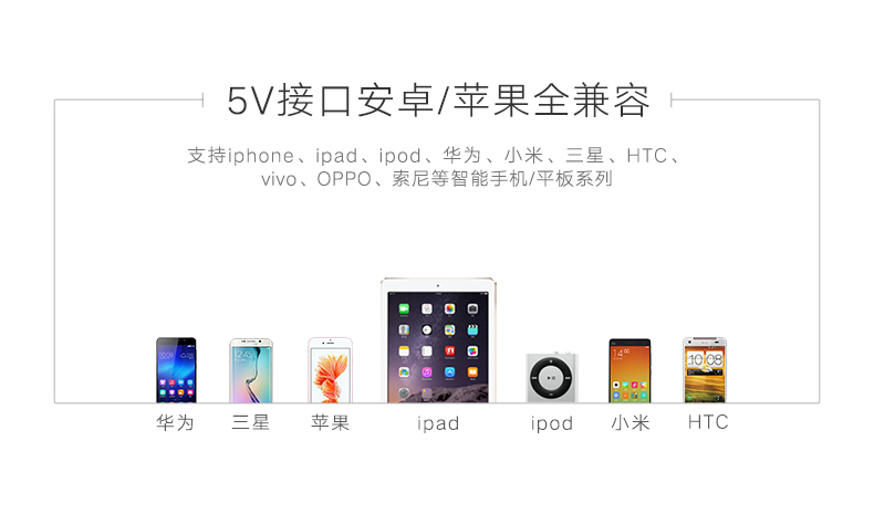恒行6-全球领先的消费电子科技品牌