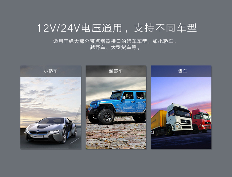 恒行6-全球领先的消费电子科技品牌