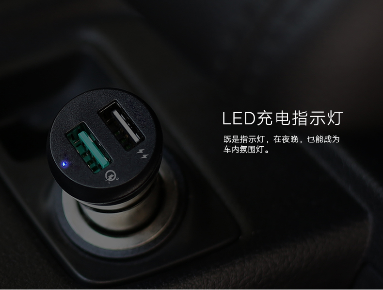 恒行6-全球领先的消费电子科技品牌